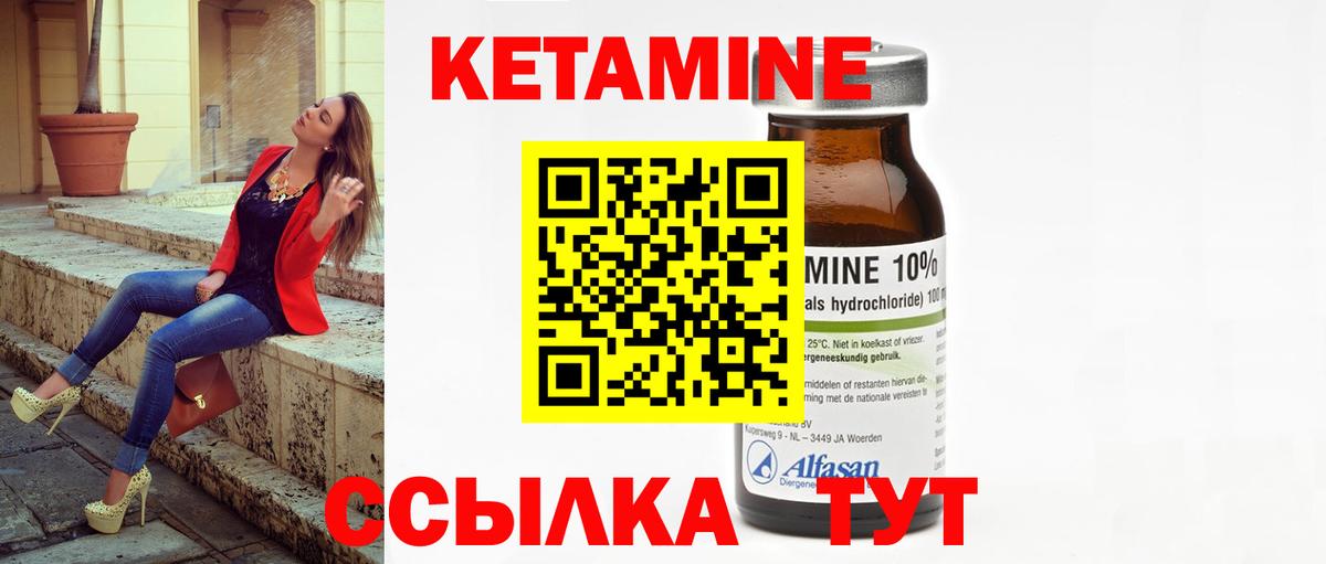 A PVP Новокубанск