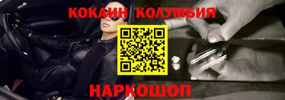 альфа пвп VHQ Славгород