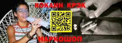 альфа пвп VHQ Славгород