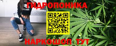 мефедрон Сланцы